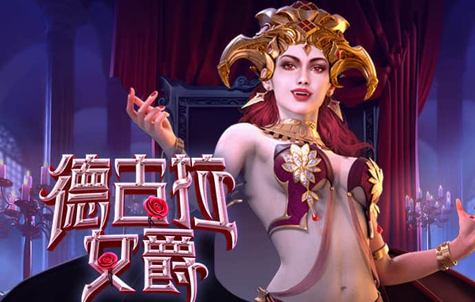 雷火剑动漫官方网站入口地址