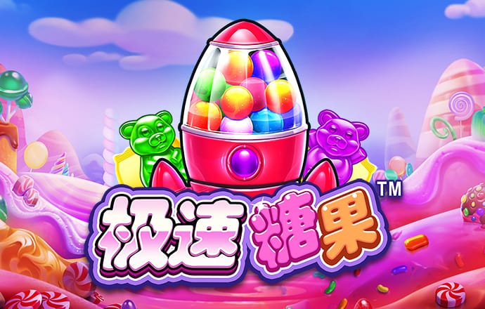 355彩票安卓版34.6